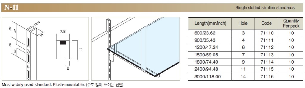 N-11_2.jpg