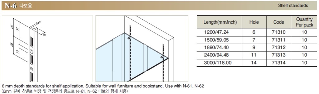 N-6_2.jpg